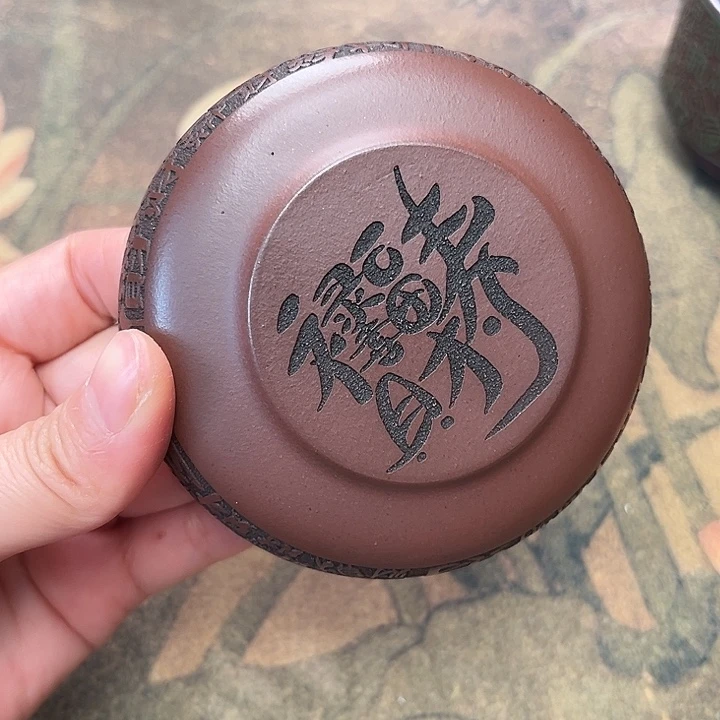紫砂其他宜兴紫砂茶具正品
