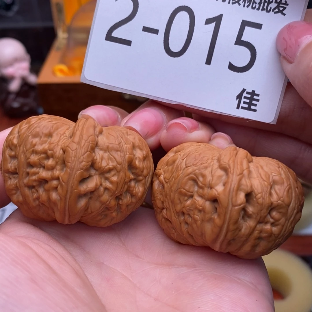 文玩核桃把件42元宝