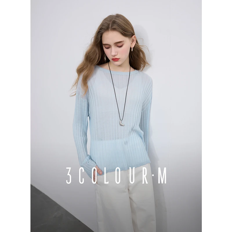 【艳姐霞姐】三彩2025春季新款慵懒松弛风坑条肌理针织衫宽松dbx