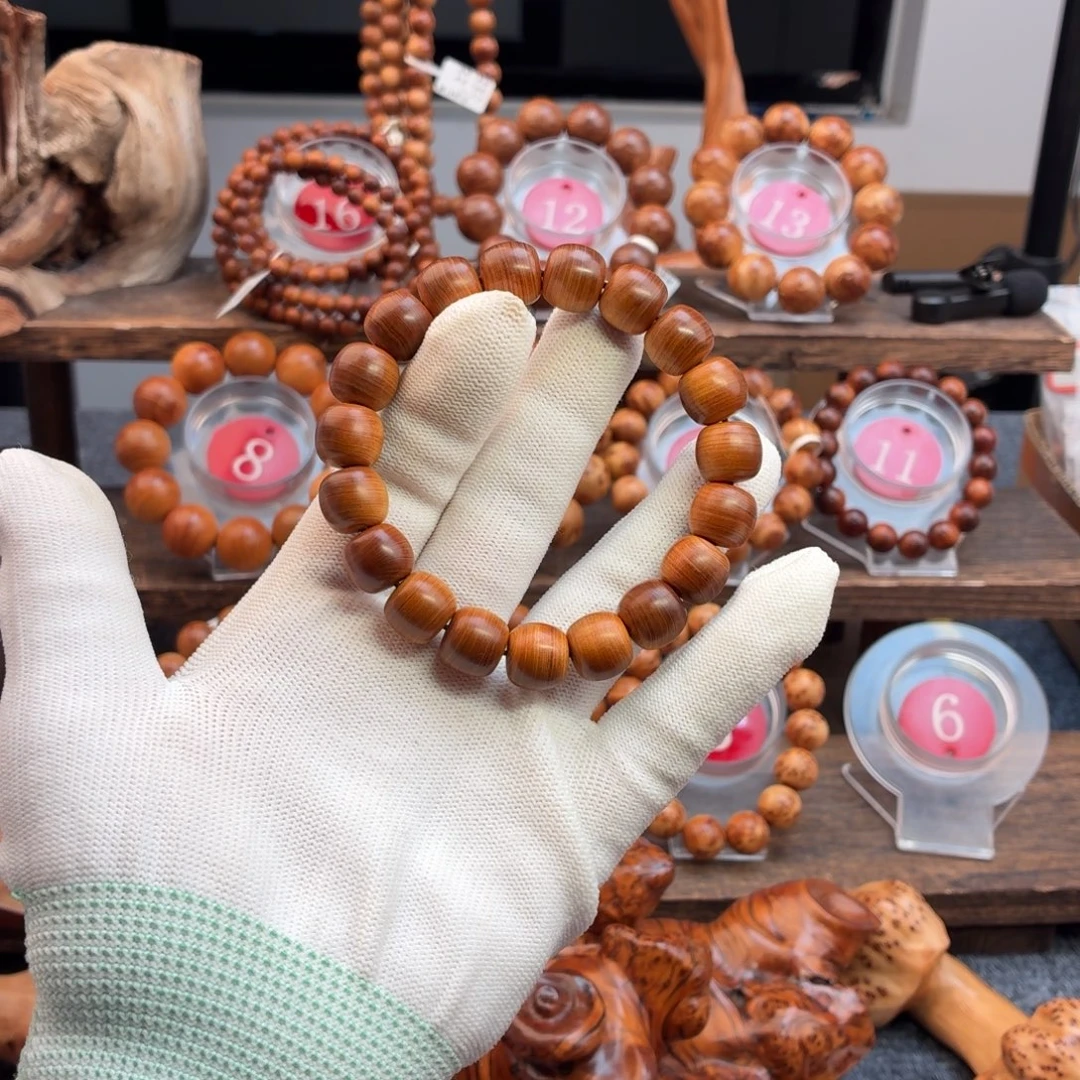 手串/手链柏木（崖柏）12黑油老型蚕丝纹甜香