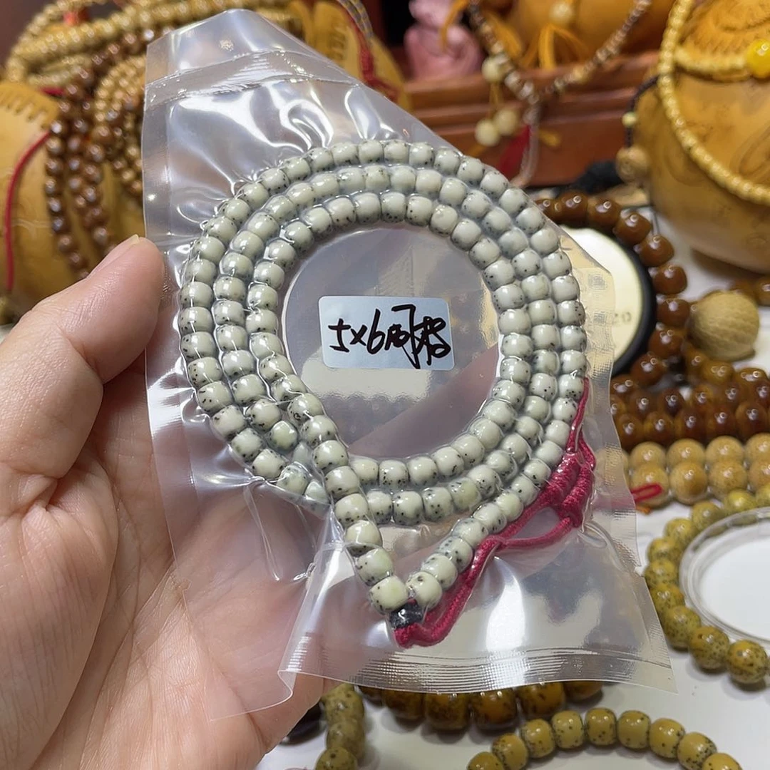 手串星月菩提老型河豚石玉料