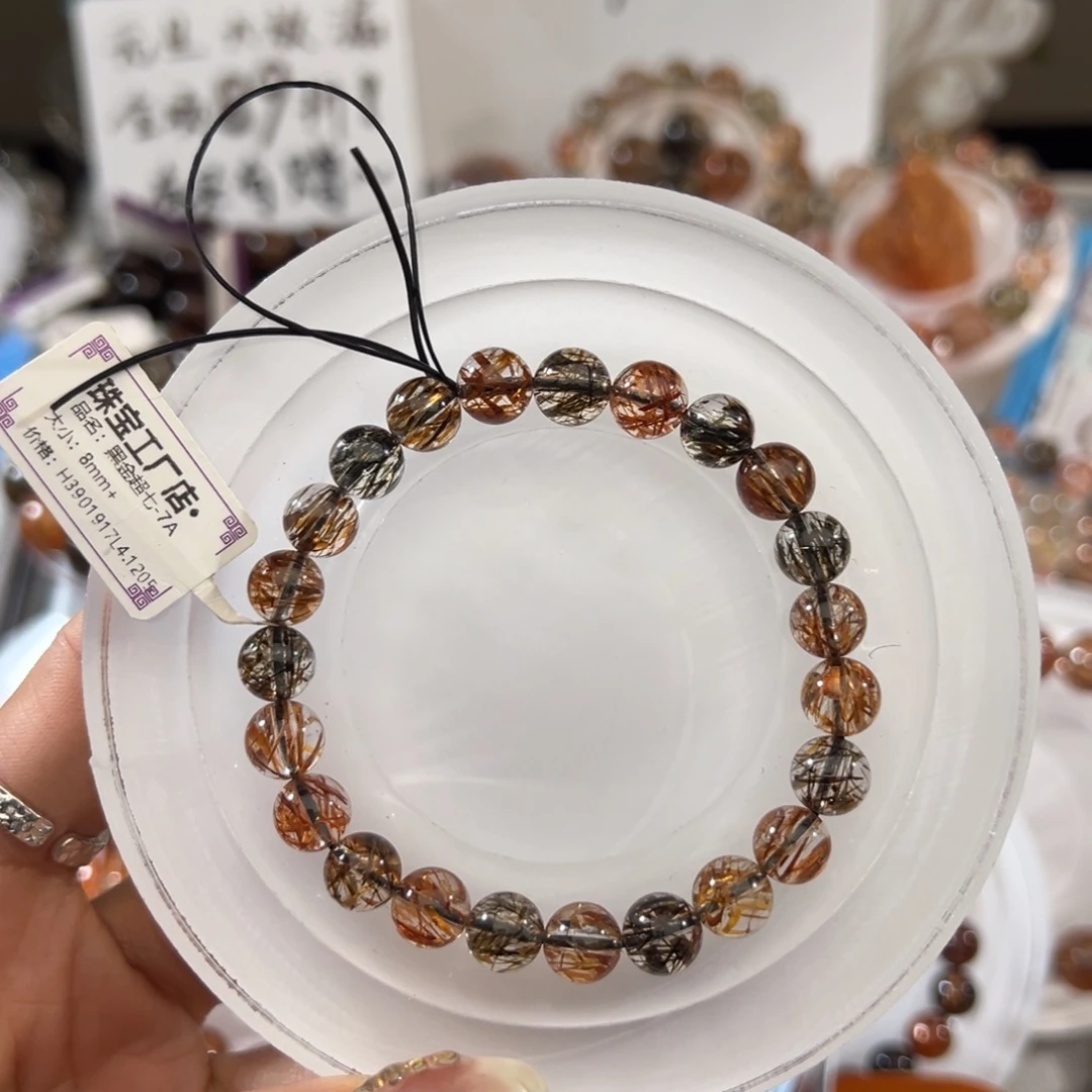 未镶嵌水晶手链黑金超七8m