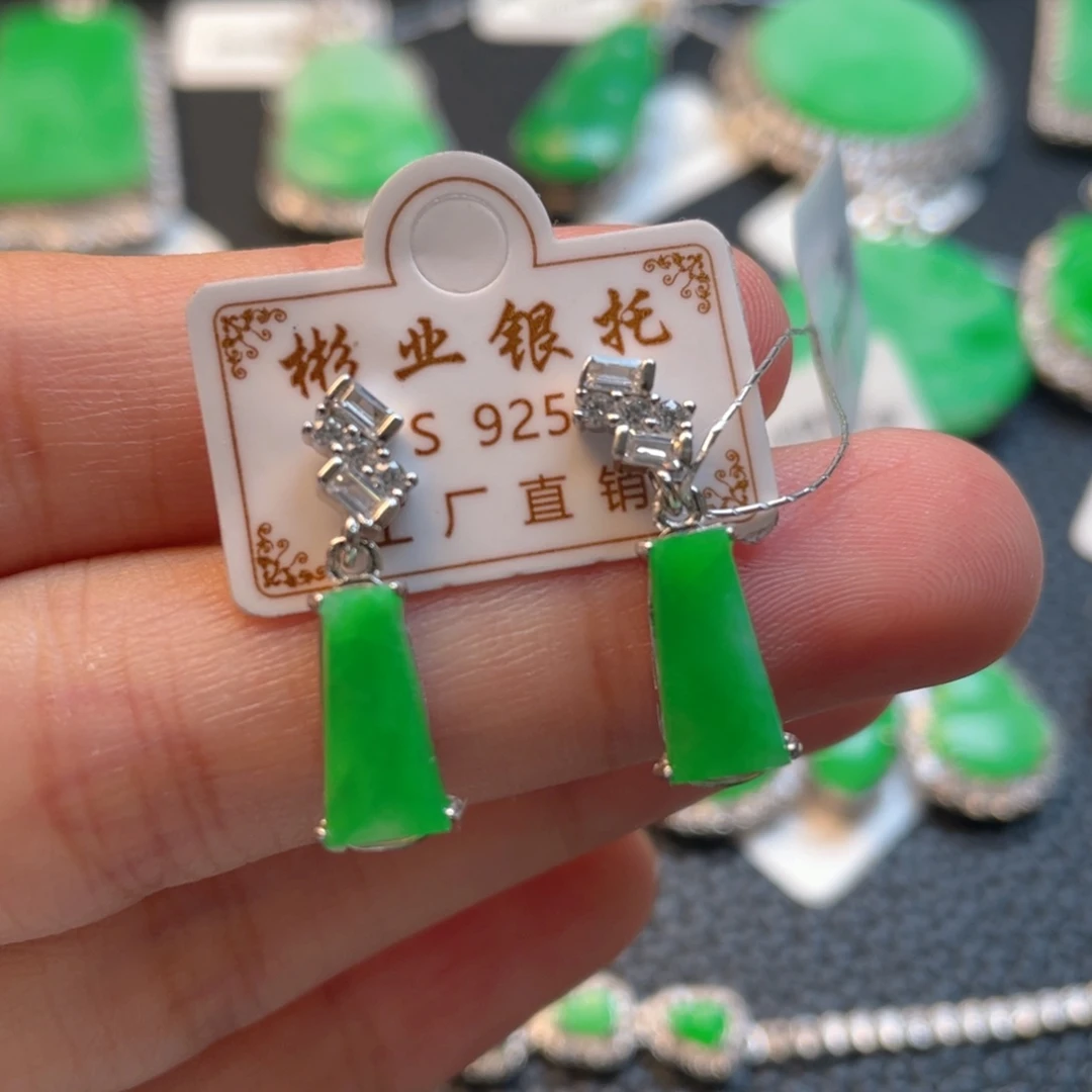 翡翠银S925镶嵌吊坠(不含链)耳坠