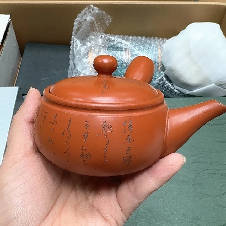 瓷片哈哈哈哈哈哈哈哈哈哈
