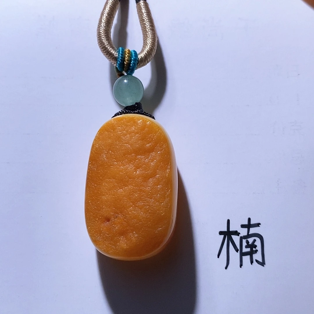 未镶嵌琥珀珠宝奇石