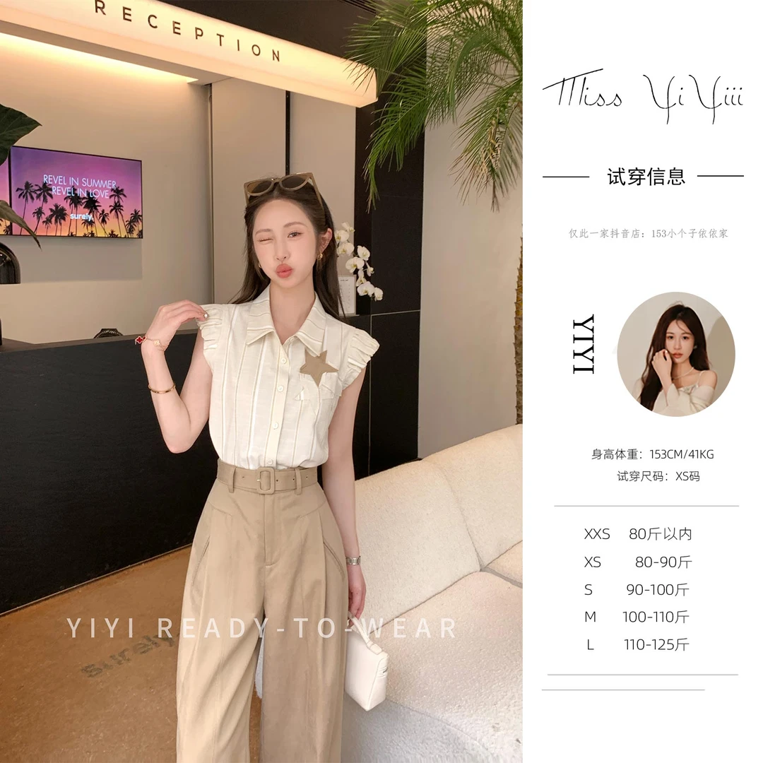 【Jennie五星私服】<YiYiii>五角星衬衫小个子休闲减龄上衣