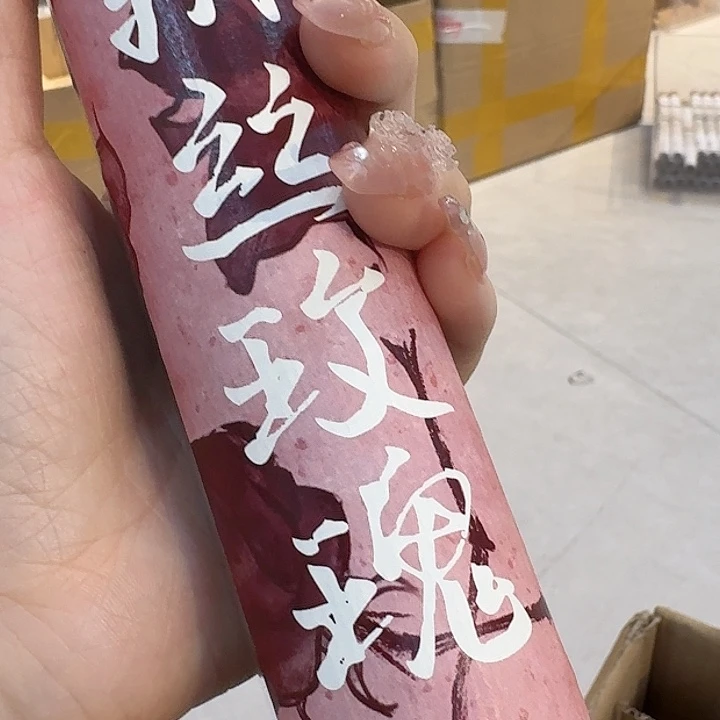 玲珑香阁闪购专用链接