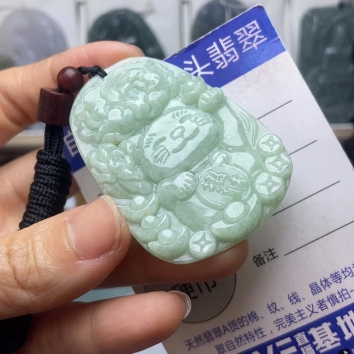 翡翠未镶嵌挂件翡翠