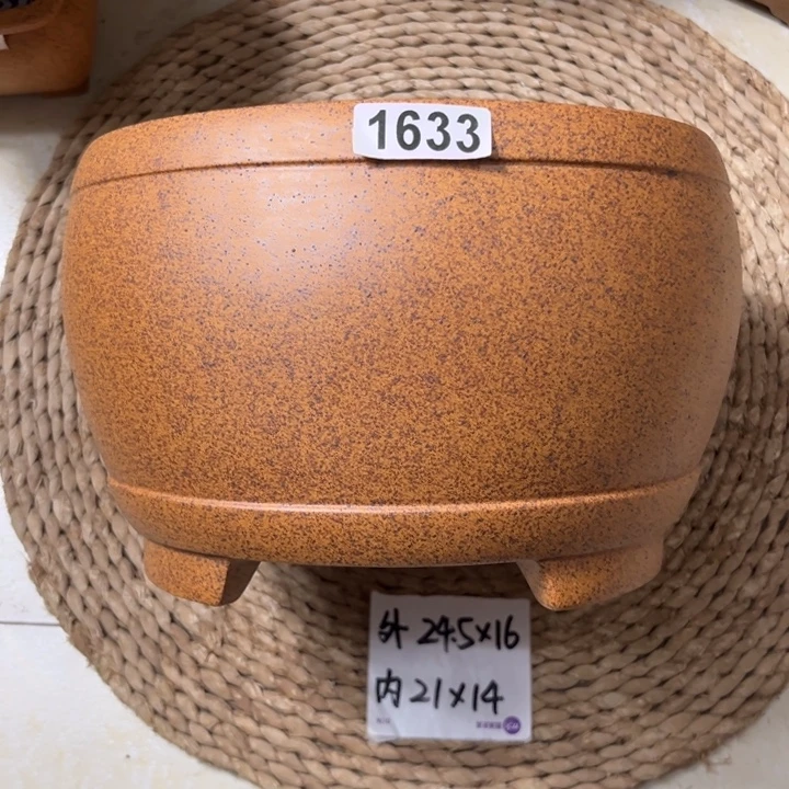 紫砂花盆  福利窑宝柴烧大鼓盆1633