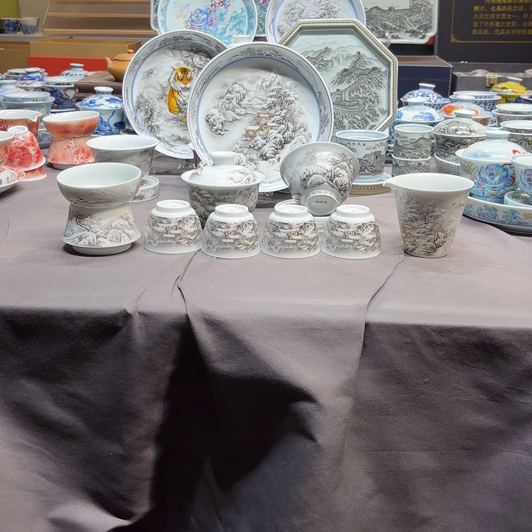 陶其他景德镇陶瓷学院