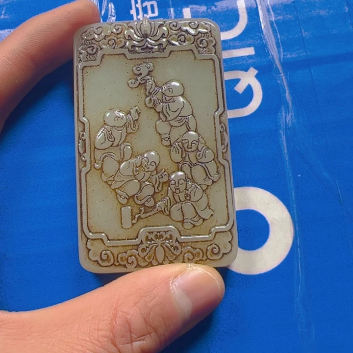 和田玉挂件未镶嵌