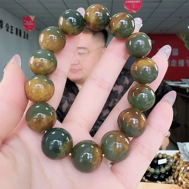 手链未镶嵌透闪石质玉