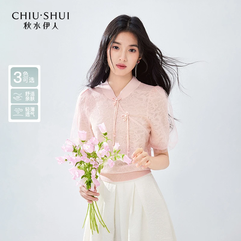 【小铃铛】秋水伊人针织衫新款女复古泡泡袖上衣624307M100058