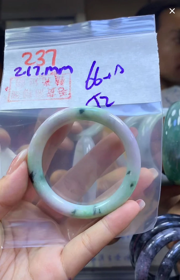 定制翡翠未镶嵌毛货237手镯52+66元+拍一发一