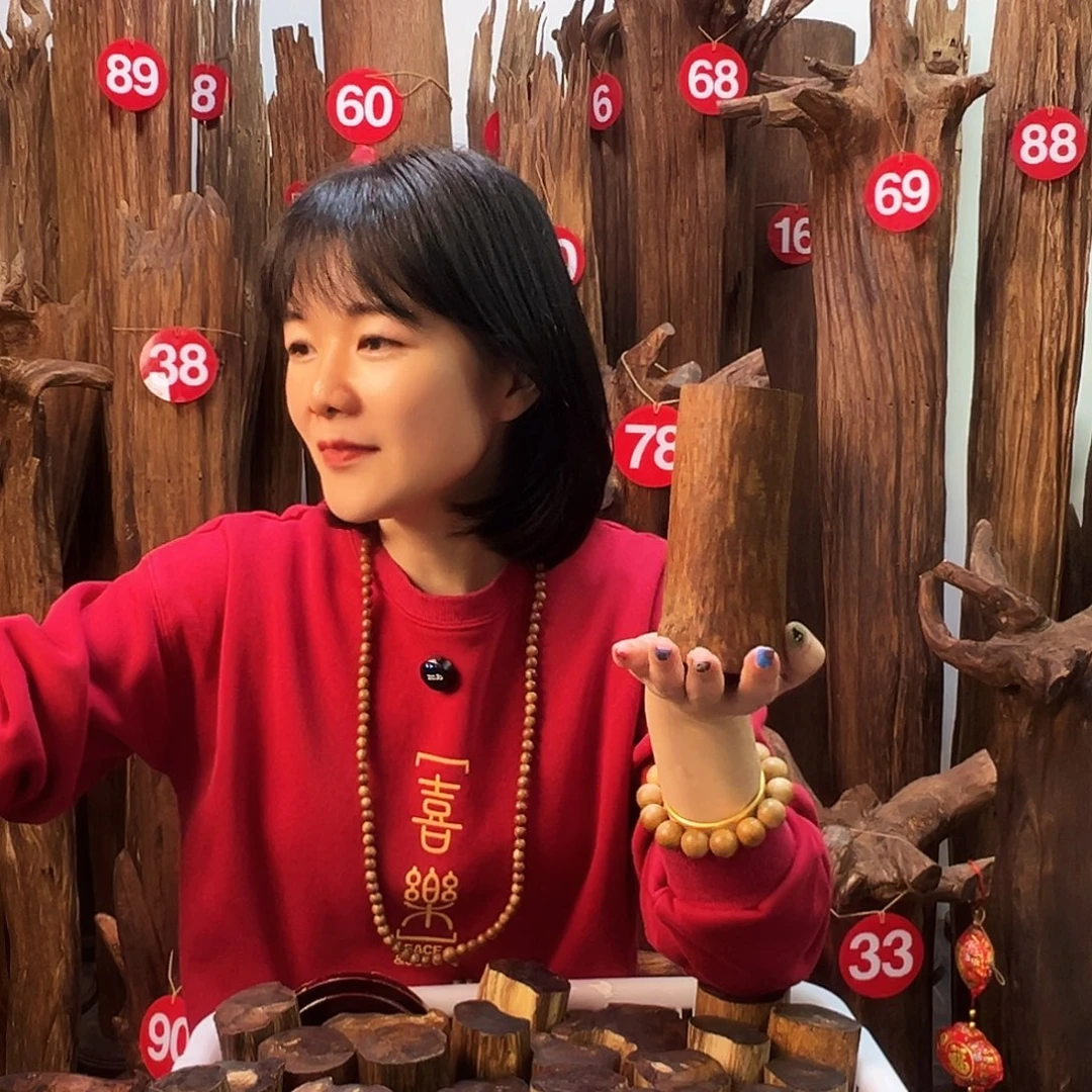 沉香沉香碎屑天然沉香原料香料