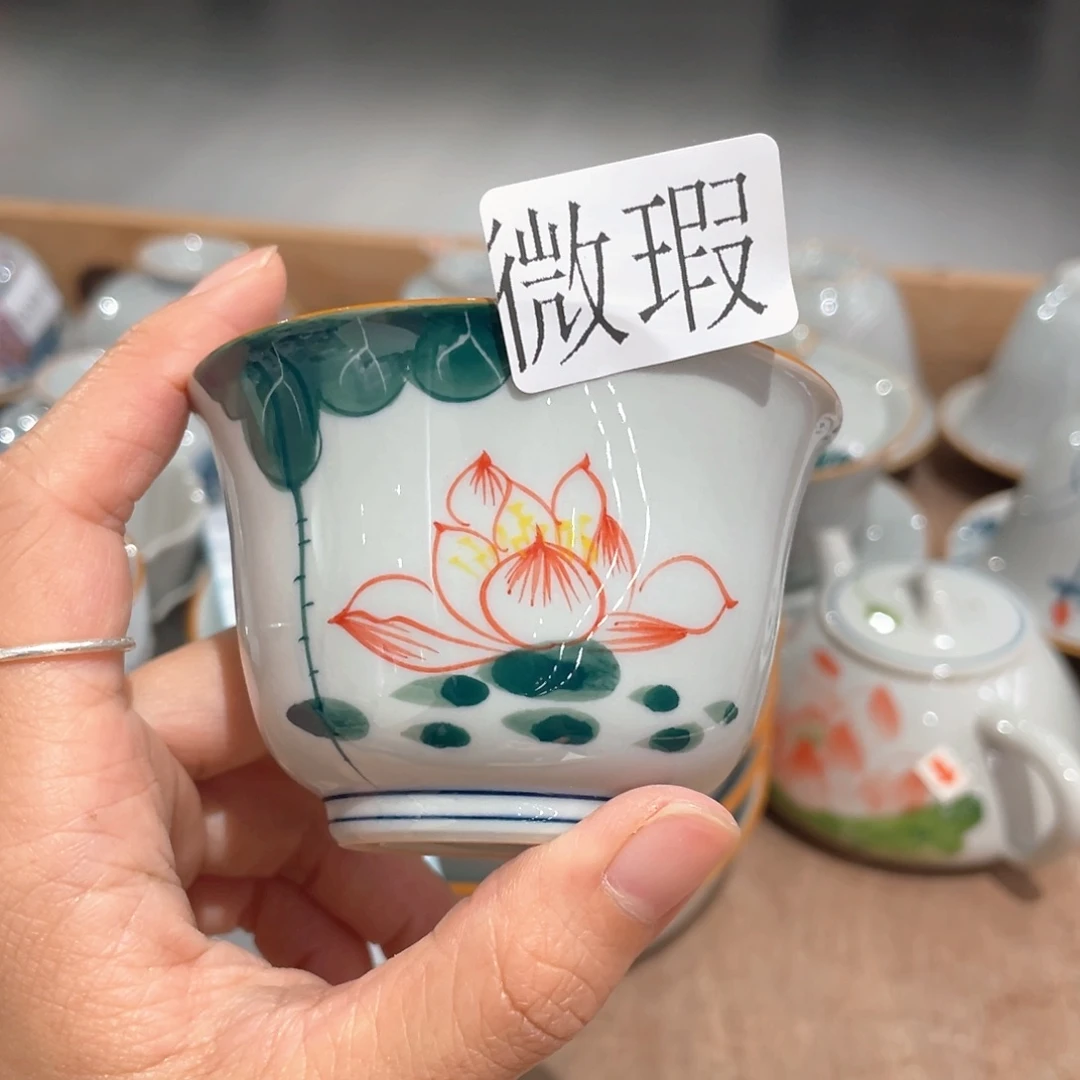 釉下手绘茶具微瑕