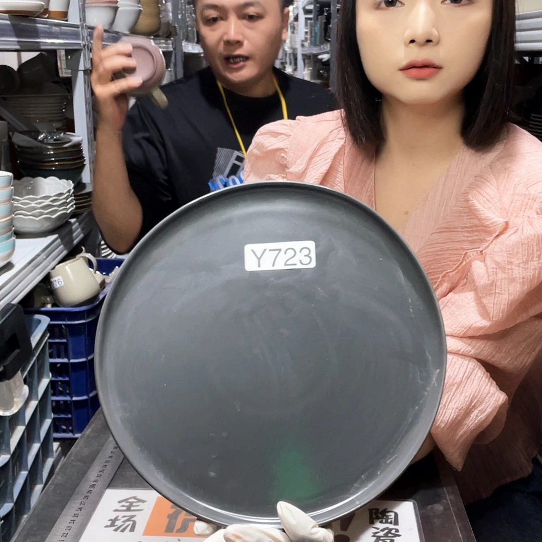 瓷片723               2个