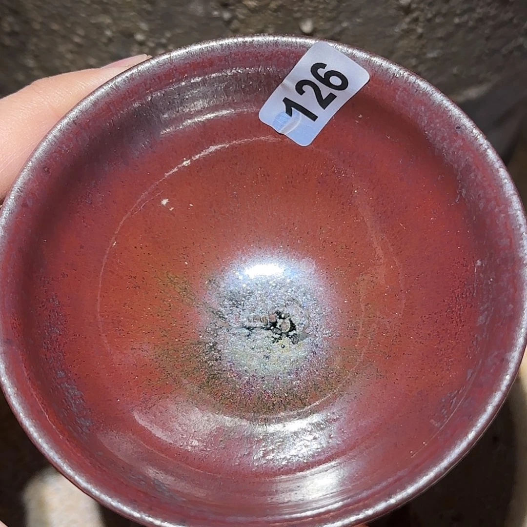 宁****茶盏888888888888