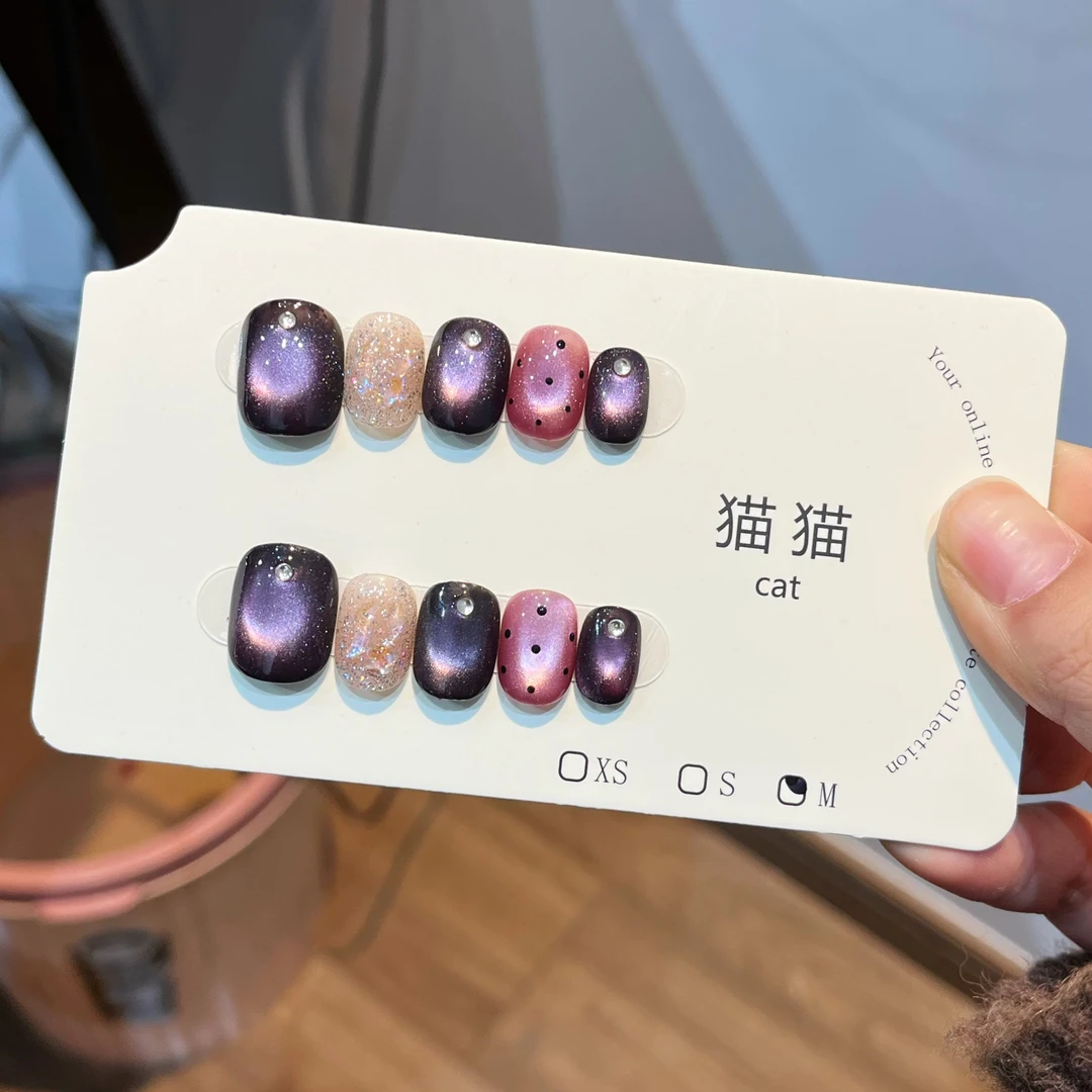 【树莓果酱】短款紫色显白手工穿戴甲秋冬季手绘高级感气质美甲贴片