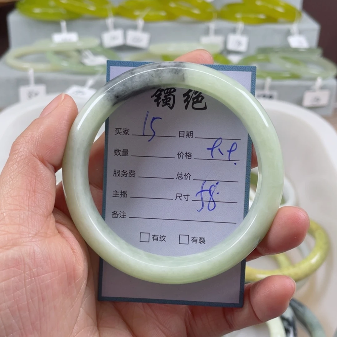 【闪购商品】蛇纹石玉未镶嵌手镯