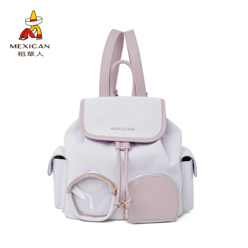 稻草人25年新款可爱大容量休闲通勤学生时尚双肩包