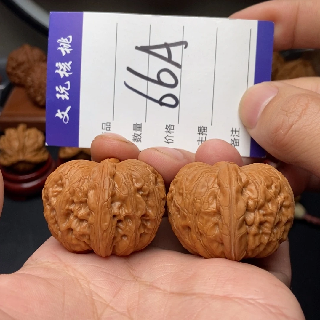 吊坠文玩核桃40元宝