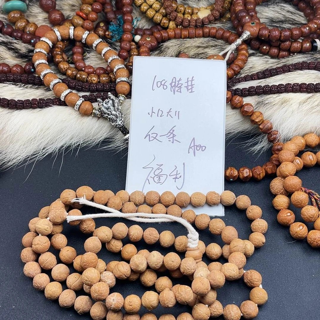 吊坠凤眼菩提T5-aoo-11大12小108混树脖挂福利
