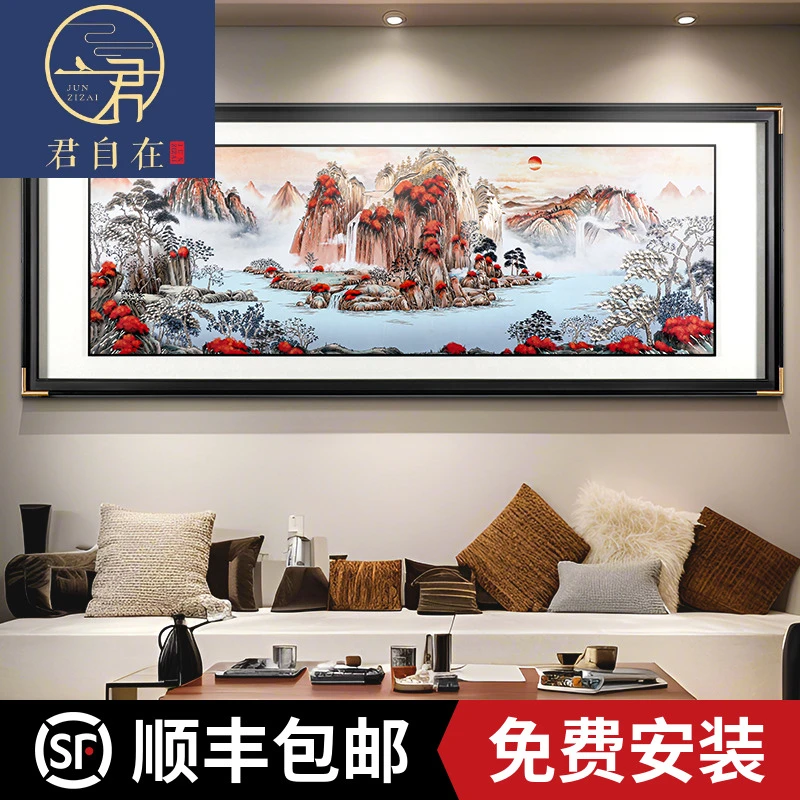 君自在《背靠金山》新中式手工铜板铜雕装饰画办公司背景墙高档横版