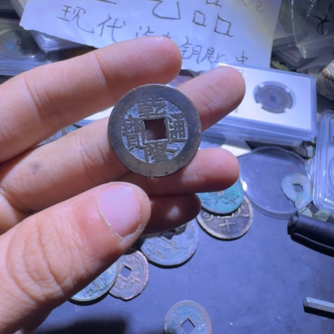 现代汽车工艺品钱币钥匙串居家