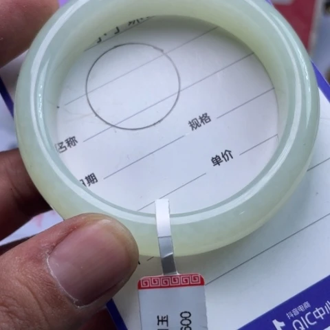 和田玉手镯未镶嵌手镯