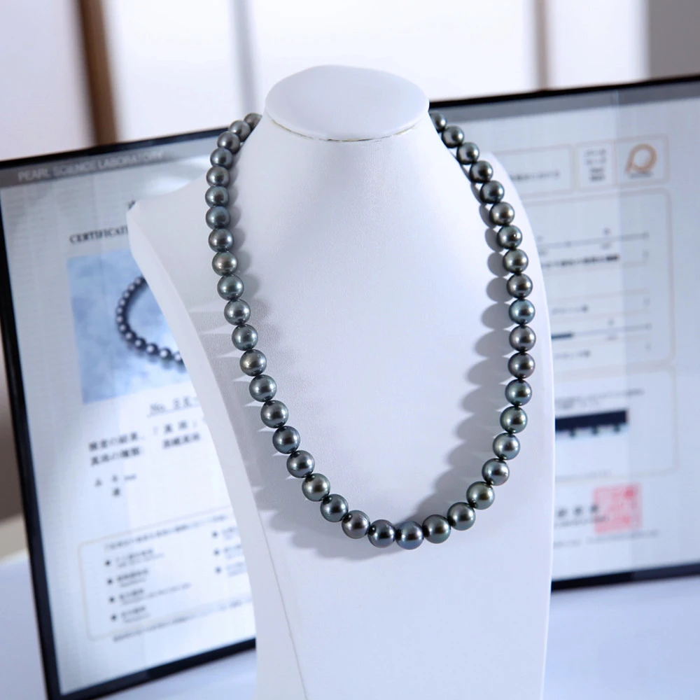 【陶总专属】 海水大溪地黑珍珠 真科研大证孔雀 8-10mm极光