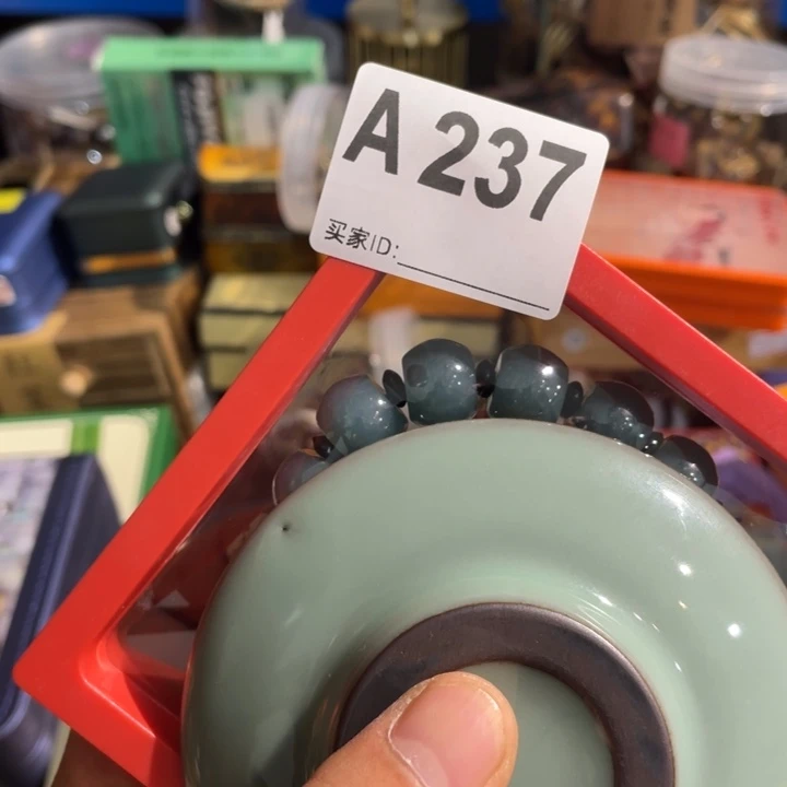 开***。陶瓷定向闪购链接