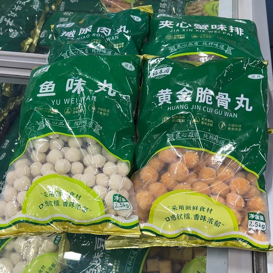 365食用农产品河北省各一袋