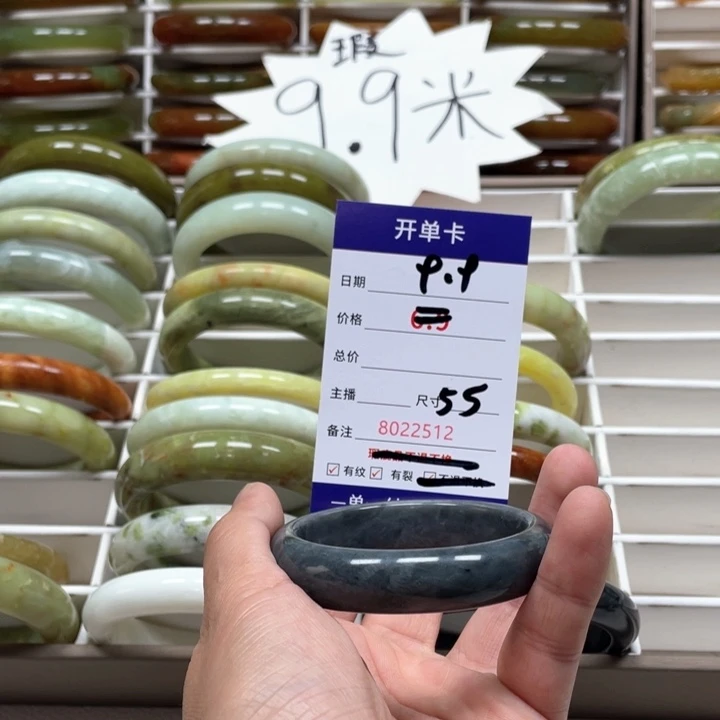 蛇纹石玉手镯未镶嵌倾****程
