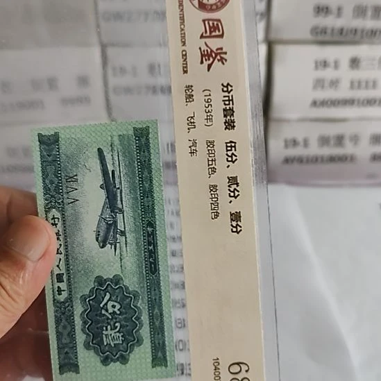 林***柜纸5..90899538...