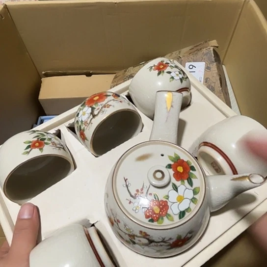 瓷片荟轩不懂瓷器119