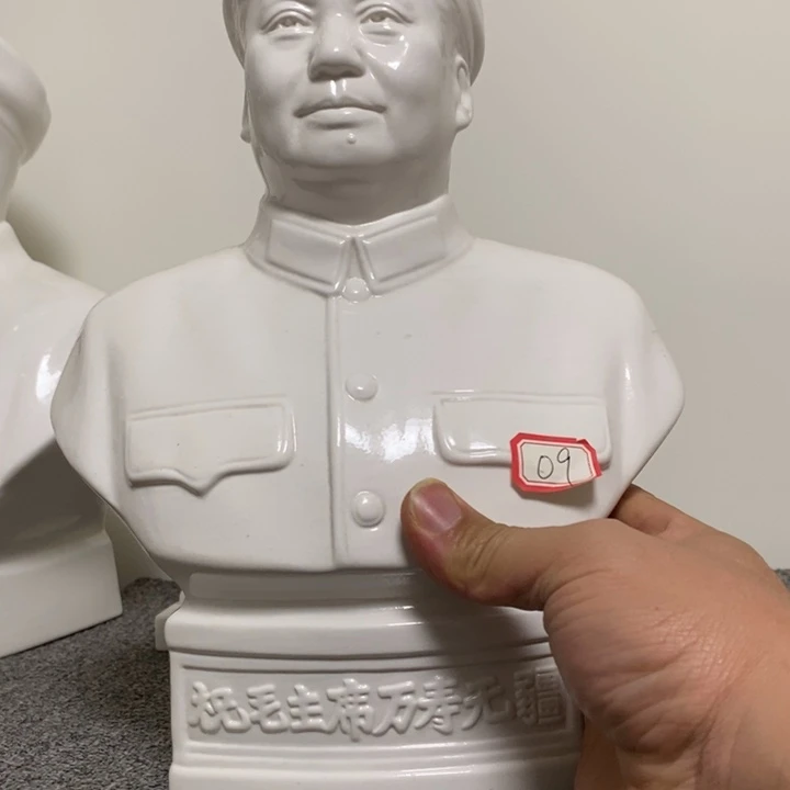 瓷片摆件家居设计的