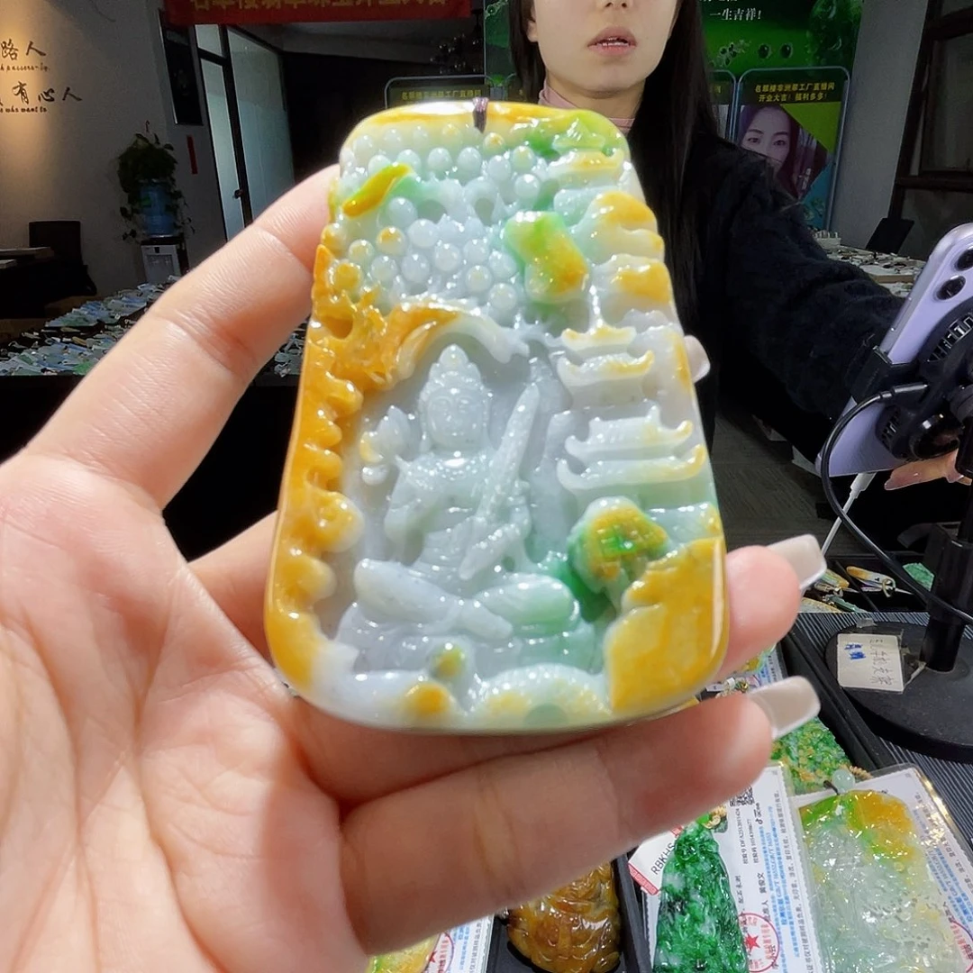 颈饰未镶嵌翡翠一