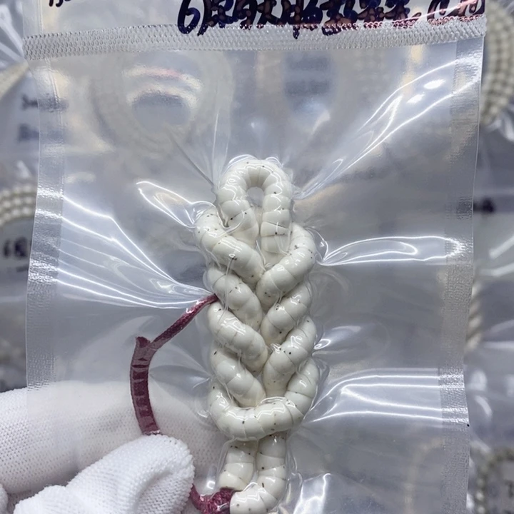 星月菩提吊坠5.7原白大肠数星星