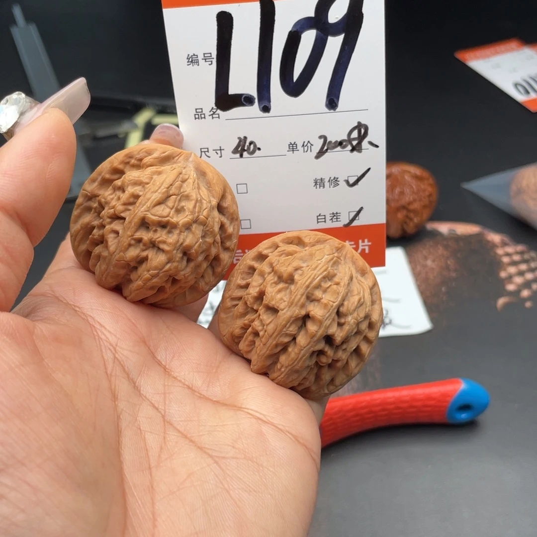 丁***单文玩核桃把件40尺寸红锦鲤