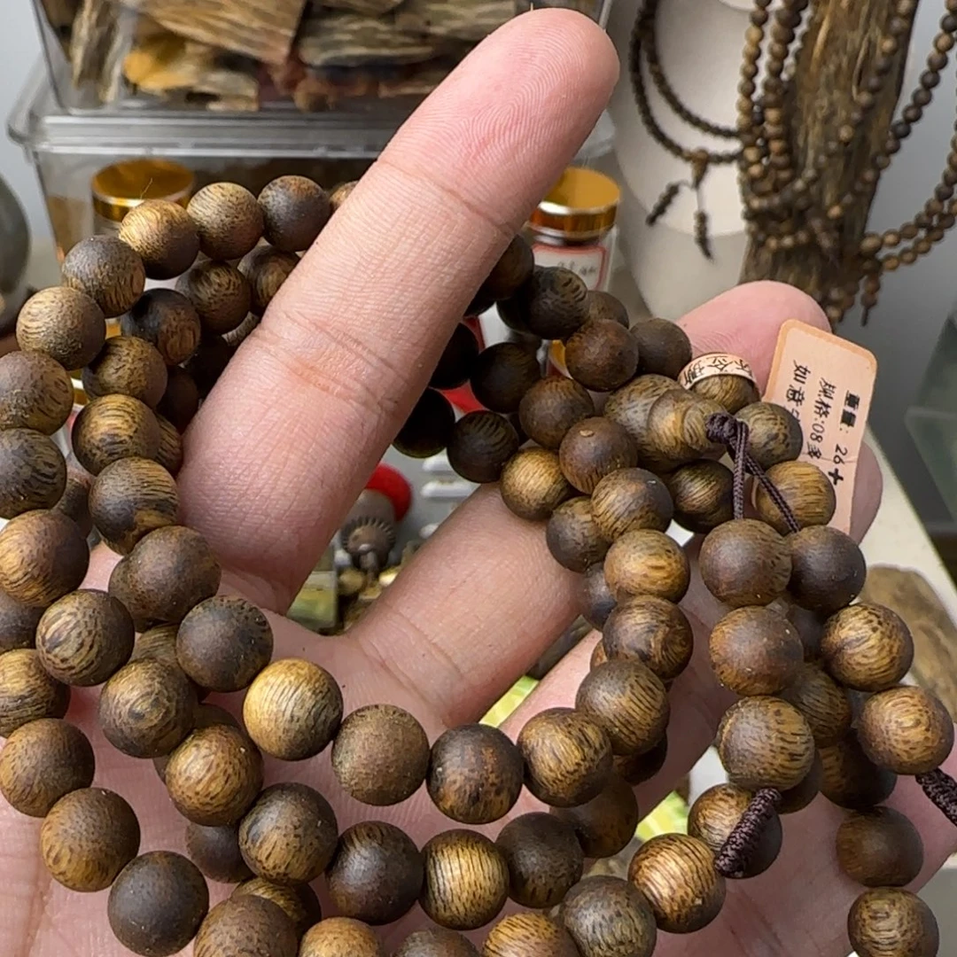 葡***萄沉香沉香碎屑高油脂花香甜凉卡08多圈26