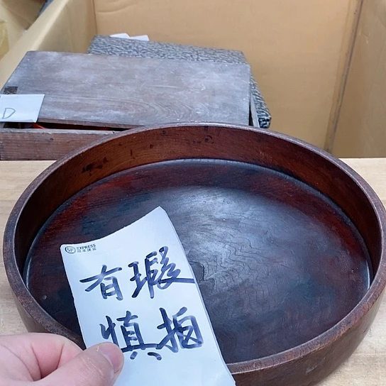 紫砂哈哈哈哈哈哈哈哈