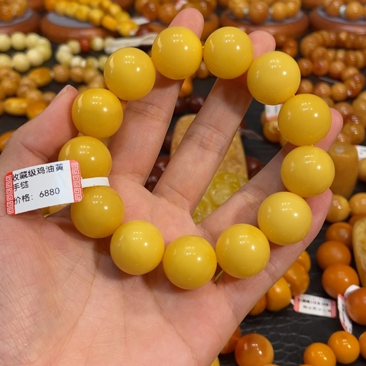 琥珀手链未镶嵌故*蜜蜡