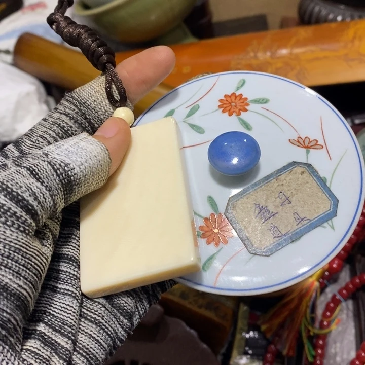 陶瓷艺术陶瓷艺术再***柔