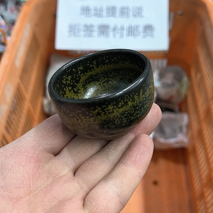 38包邮，盘子，碗，杯子，茶壶，默认瑕疵