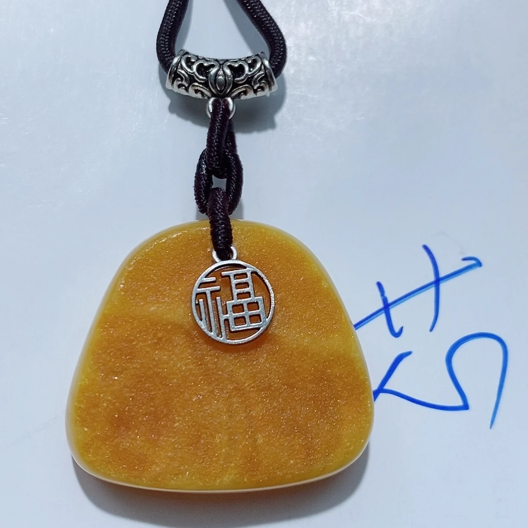 定制琥珀未镶嵌蜜蜡