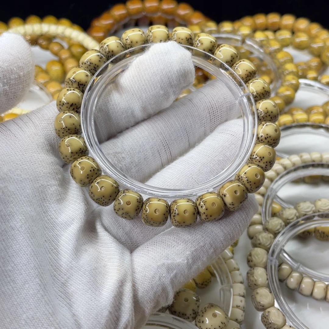 星月菩提吊坠黄金瞳10/9大眼睛小细星