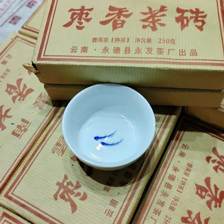 茶杯紫砂白色的那个杯子