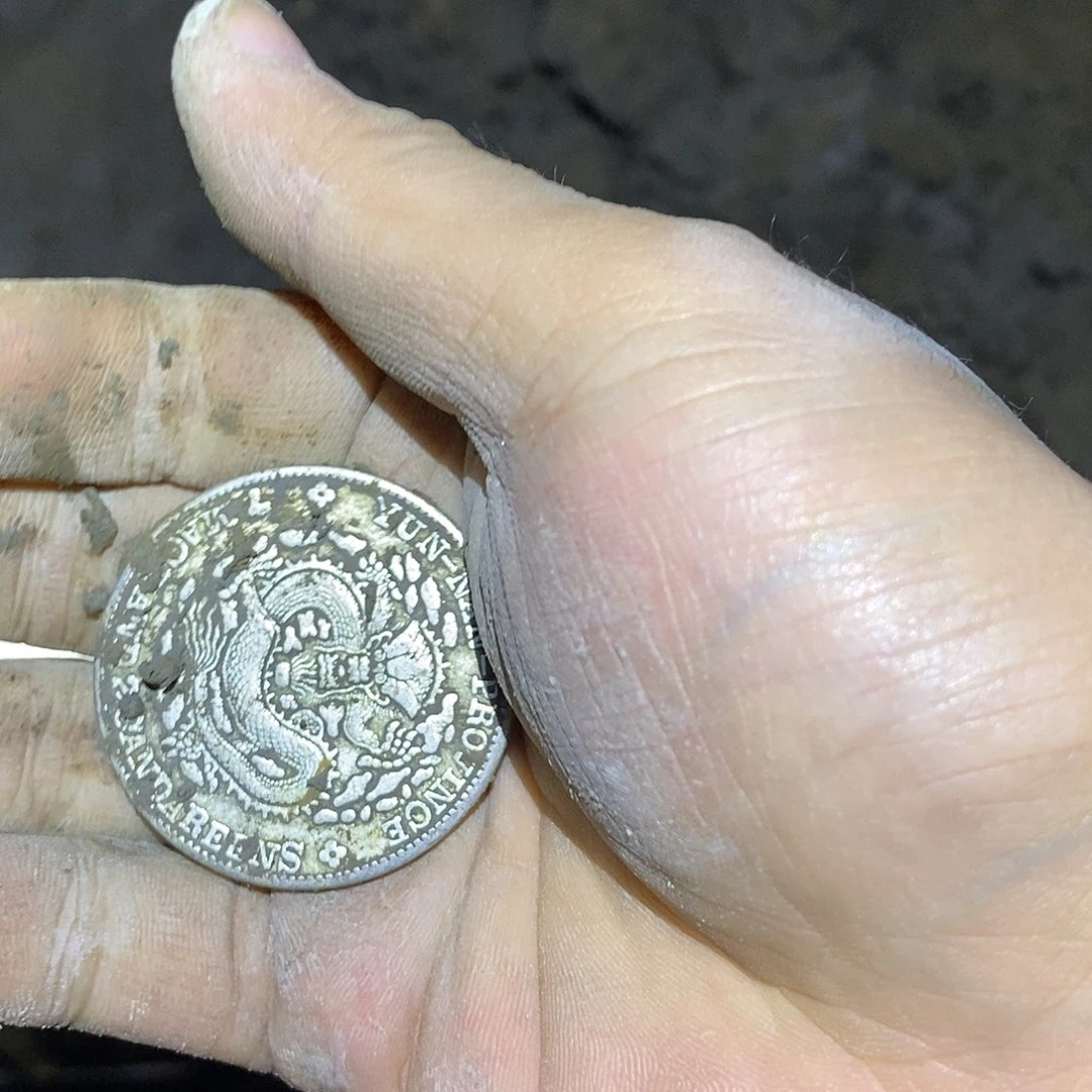 铜下乡助三农，捡大漏66