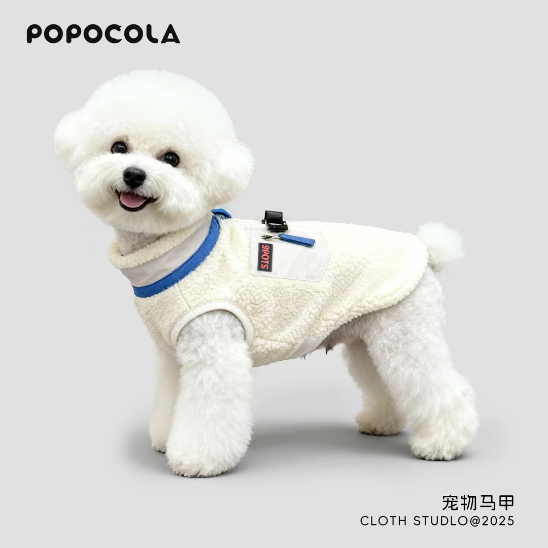 小狗狗秋冬款马甲衣服小型犬雪纳瑞泰迪宠物服装加绒加厚保暖背心